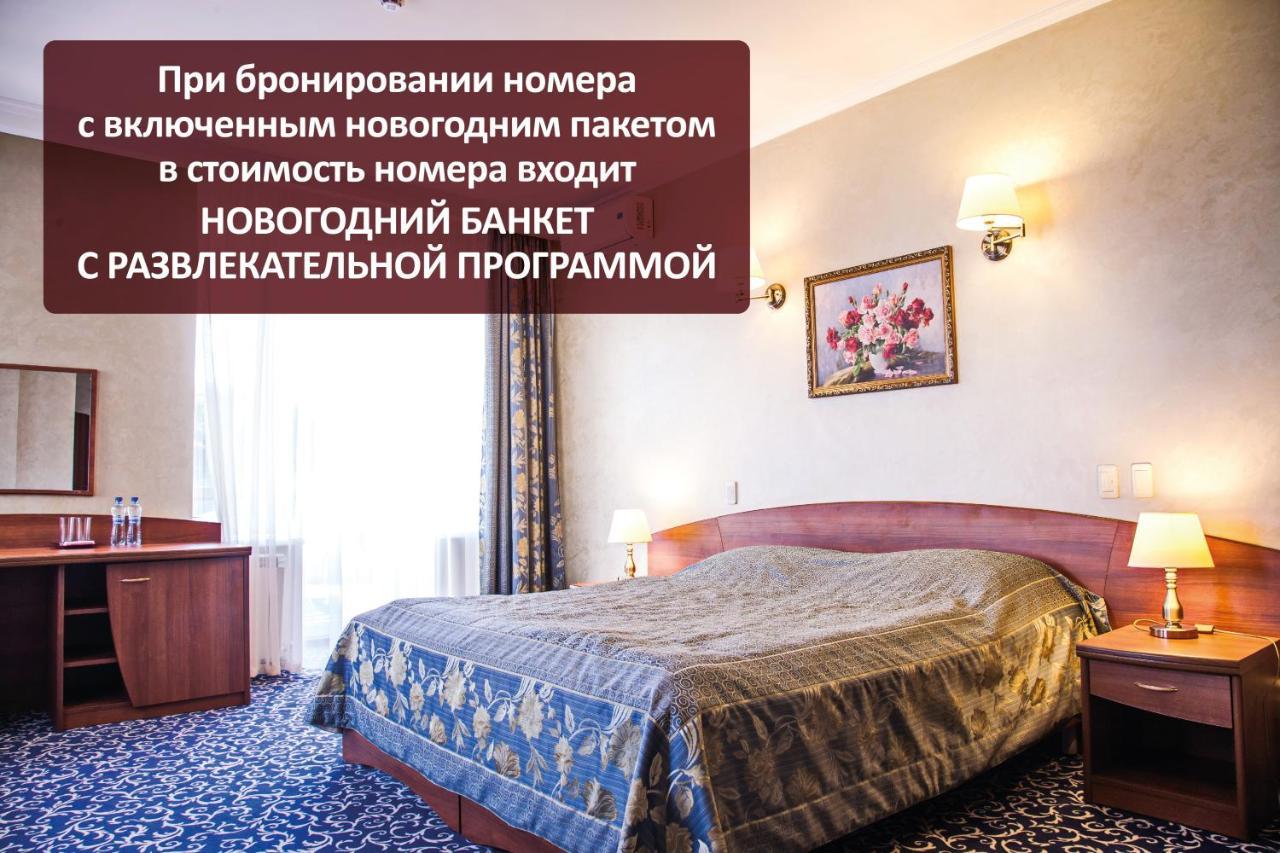 Hotel Complex Sosnoviy Bor 伊万诺沃 外观 照片